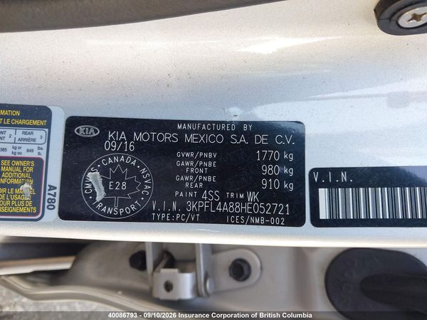 2017 KIA FORTE EX