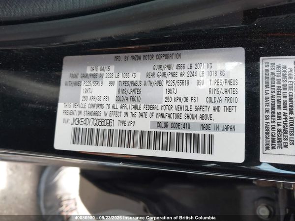 2016 MAZDA CX-5 GT — I9