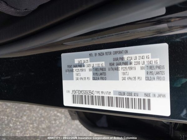 2025 MAZDA CX-5 Premium — I9