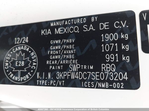 2025 KIA K4 GT-LINE TURBO
