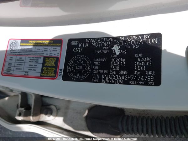 2017 KIA SOUL Exclaim