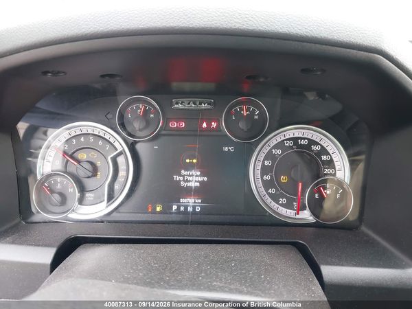 2020 RAM 1500 CLASSIC ST