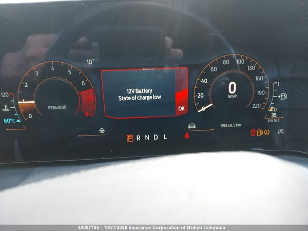 2024 FORD MUSTANG — I7