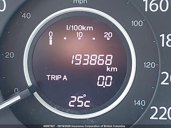 2012 HONDA CR-V EX — I15