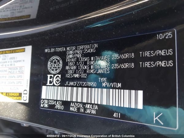 2026 LEXUS NX 450H+ 450h+ Luxury — I9