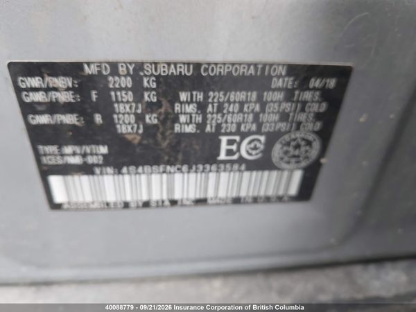 2018 SUBARU OUTBACK 3.6R LIMITED — I18