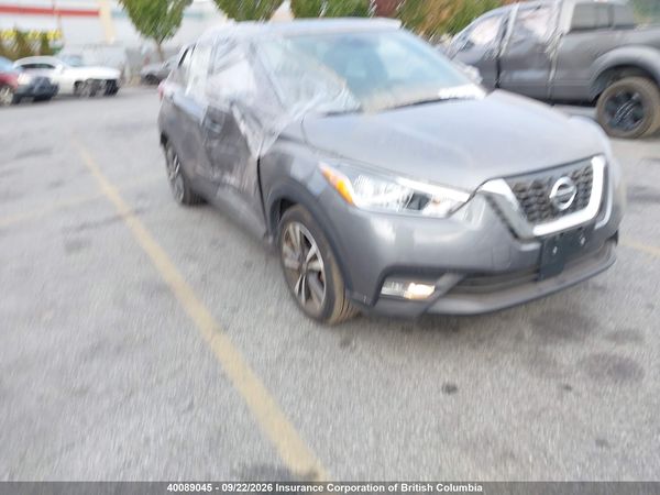 2020 NISSAN KICKS — I1