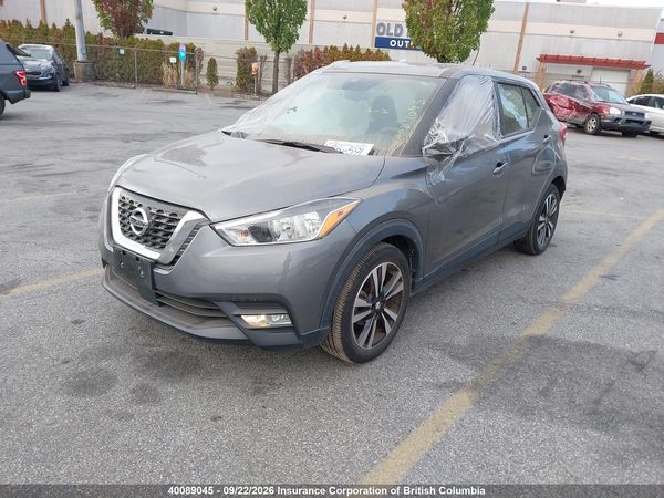 2020 NISSAN KICKS — I2