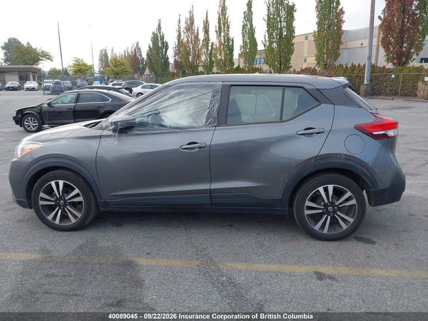2020 NISSAN KICKS — I14