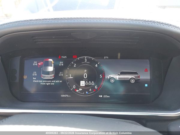2019 LAND ROVER RANGE ROVER HSE — I7