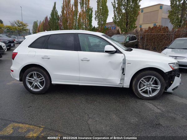 2017 AUDI Q5 — I13