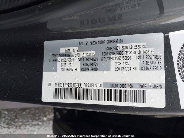 2019 MAZDA CX-9 Signature — I9
