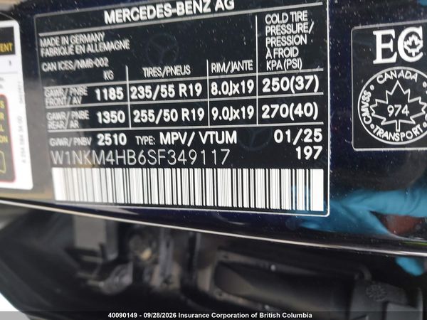 2025 MERCEDES-BENZ GLC 300 4MATIC — I9