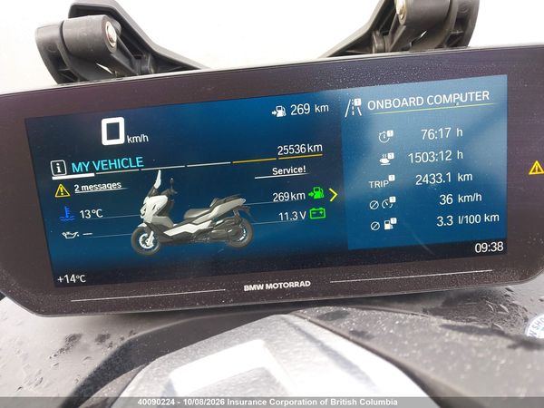 2025 BMW C 400 GT — I7