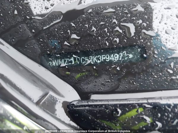 2019 MINI E COUNTRYMAN COOPER S — I18