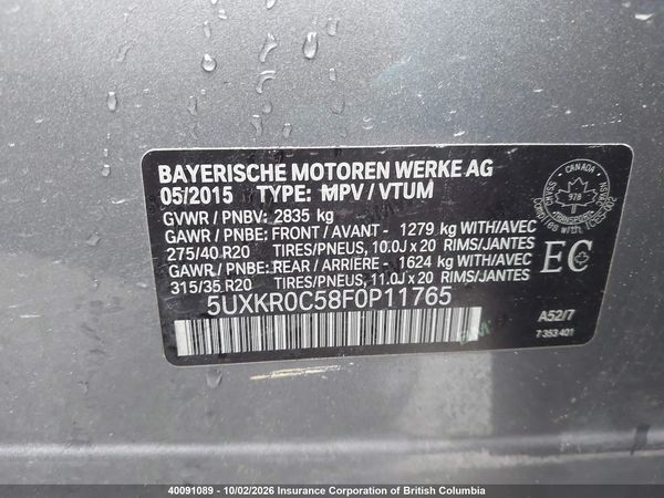 2015 BMW X5 xDrive35i — I9