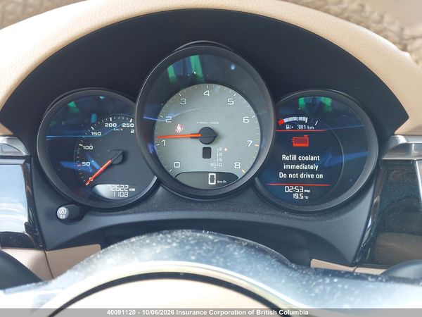 2016 PORSCHE MACAN — I7