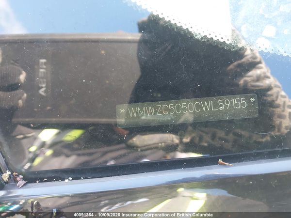 2012 MINI COOPER S COUNTRYMAN — I20