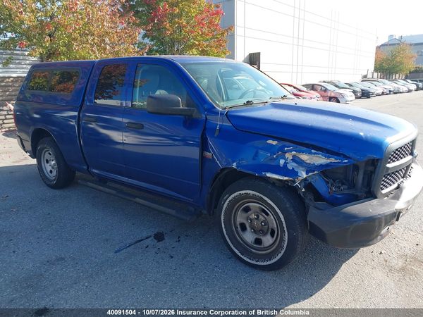 2016 RAM 1500 ST — I1