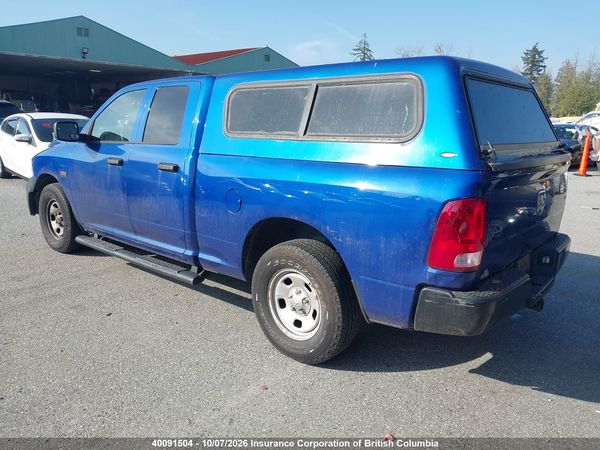 2016 RAM 1500 ST — I3