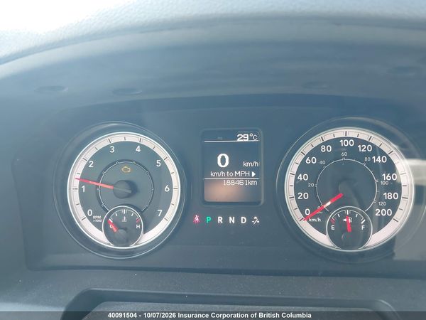 2016 RAM 1500 ST — I7