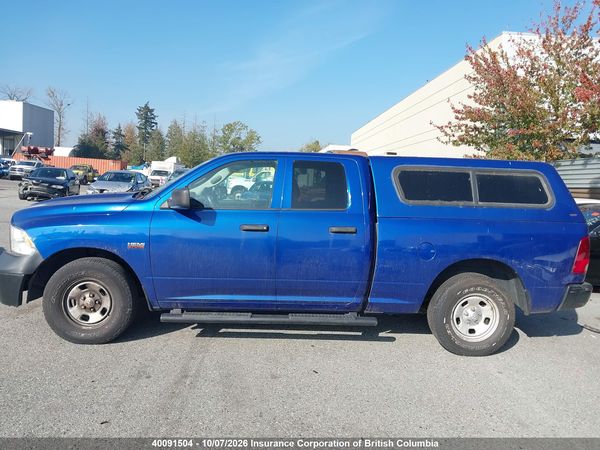 2016 RAM 1500 ST — I15
