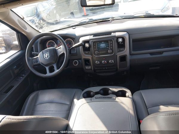 2016 RAM 1500 ST — I20