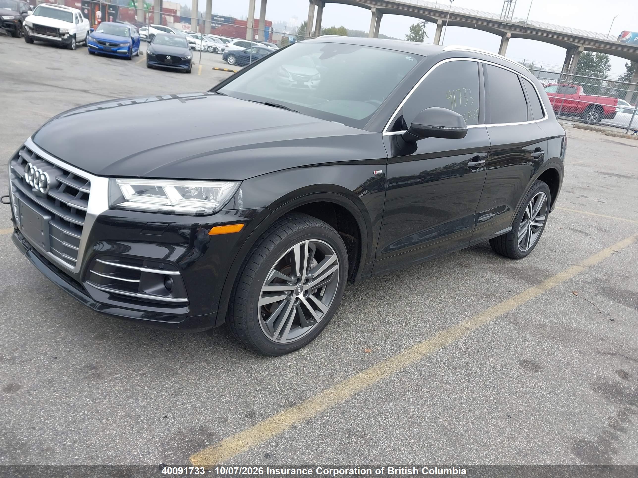 2018 AUDI Q5 — I2