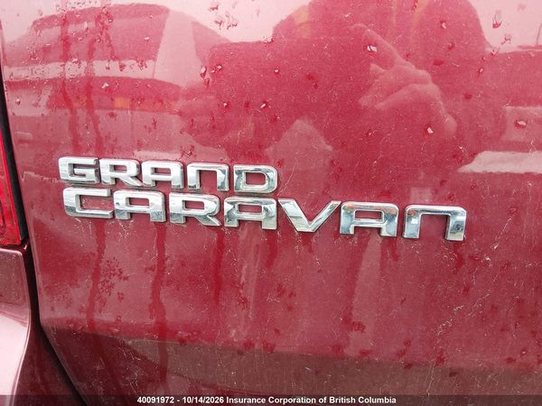 2017 DODGE GRAND CARAVAN SE — I12