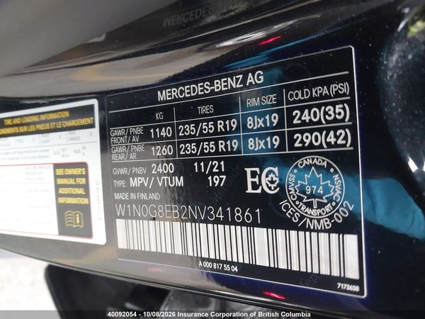 2022 MERCEDES-BENZ GLC 300 4MATIC — I9
