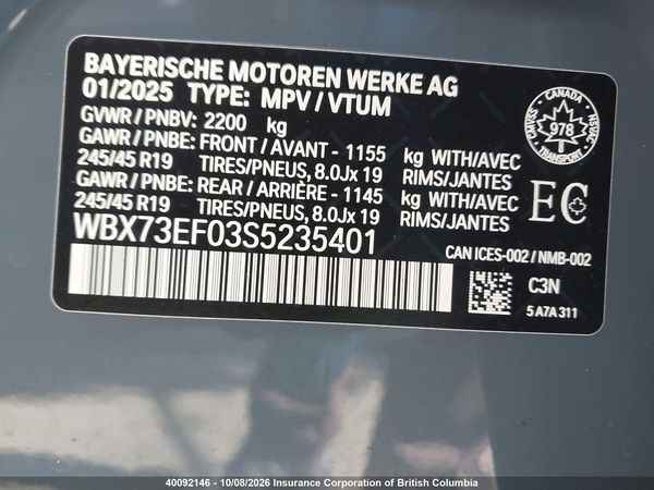 2025 BMW X1 xDrive28i — I9