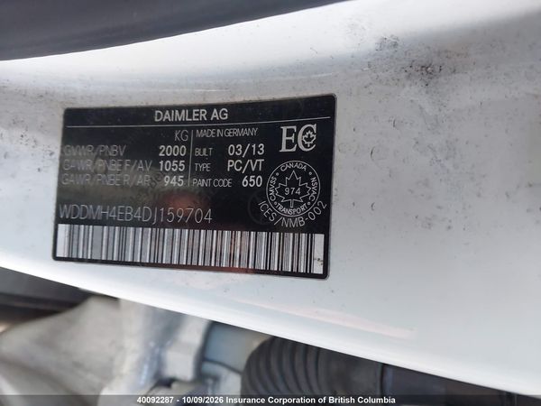 2013 MERCEDES-BENZ B250 — I9