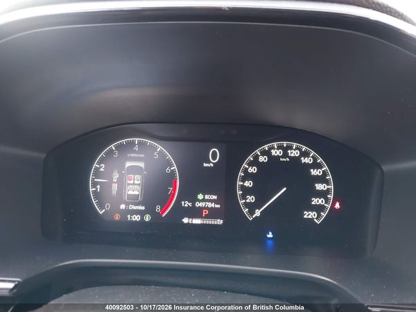 2023 HONDA CR-V EX-L — I7