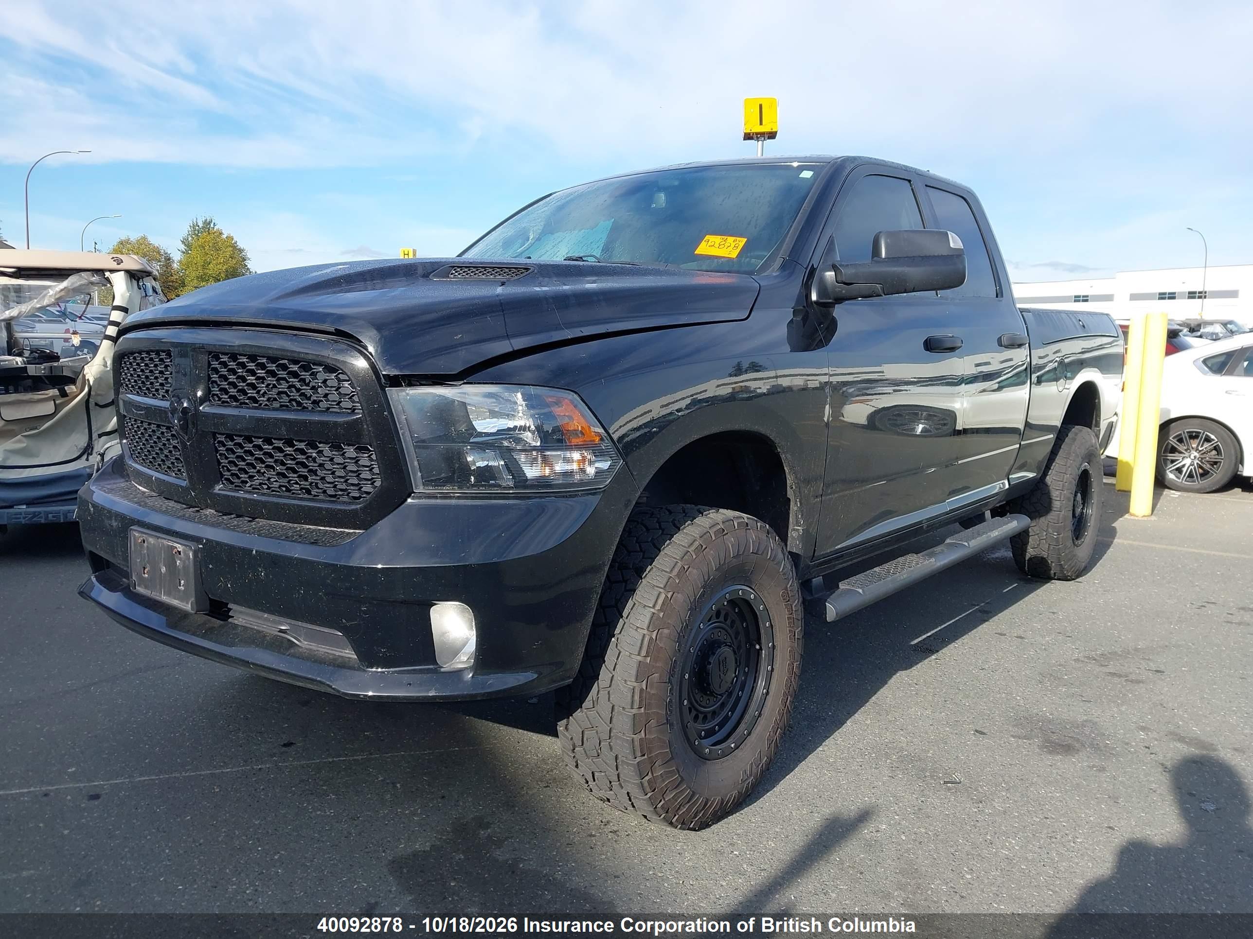 2021 RAM 1500 CLASSIC TRADESMAN — I2