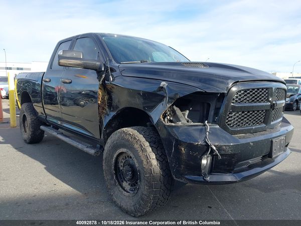 2021 RAM 1500 CLASSIC TRADESMAN — I1