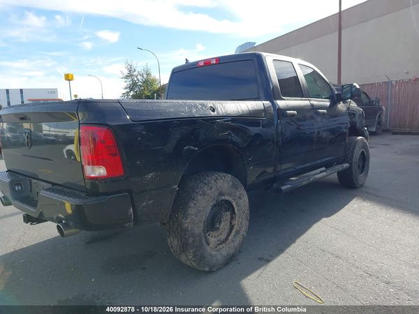 2021 RAM 1500 CLASSIC TRADESMAN — I4