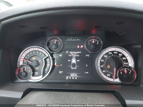 2021 RAM 1500 CLASSIC TRADESMAN — I7