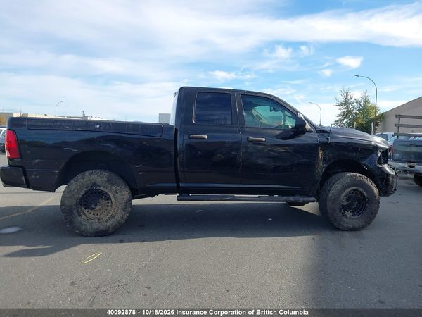 2021 RAM 1500 CLASSIC TRADESMAN — I14