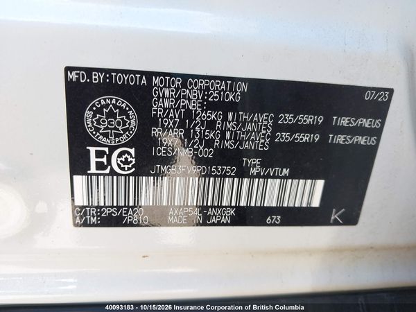 2023 TOYOTA RAV4 — I9