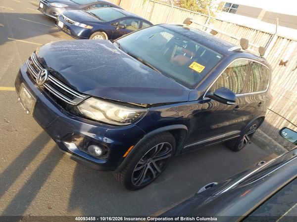 2017 VOLKSWAGEN TIGUAN HIGHLINE — I2