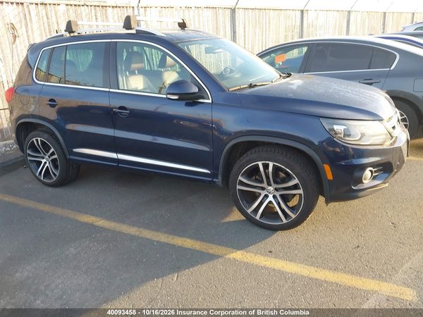 2017 VOLKSWAGEN TIGUAN HIGHLINE — I14