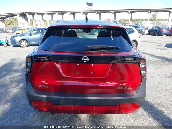 2026 NISSAN KICKS SR — I17