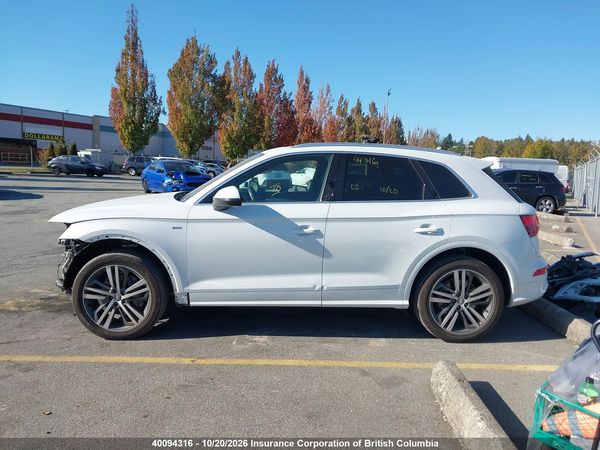 2020 AUDI Q5 — I15