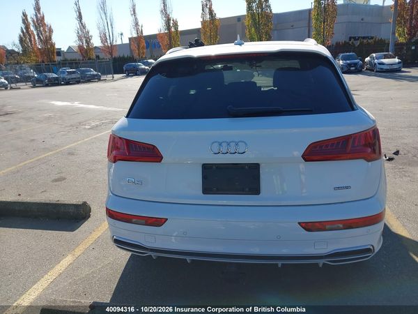 2020 AUDI Q5 — I17