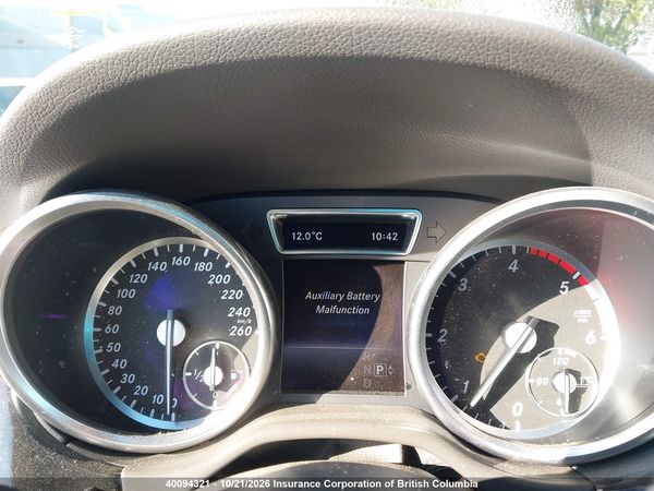 2015 MERCEDES-BENZ ML 350 BLUETEC 4MATIC — I7