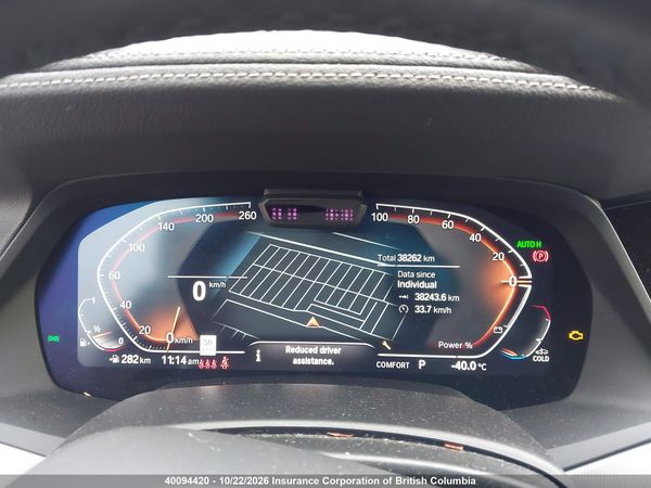 2023 BMW X6 xDrive40i — I7