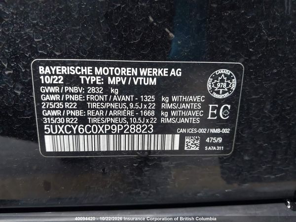 2023 BMW X6 xDrive40i — I9
