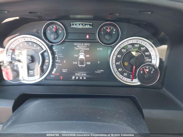 2019 RAM 1500 CLASSIC SLT — I7