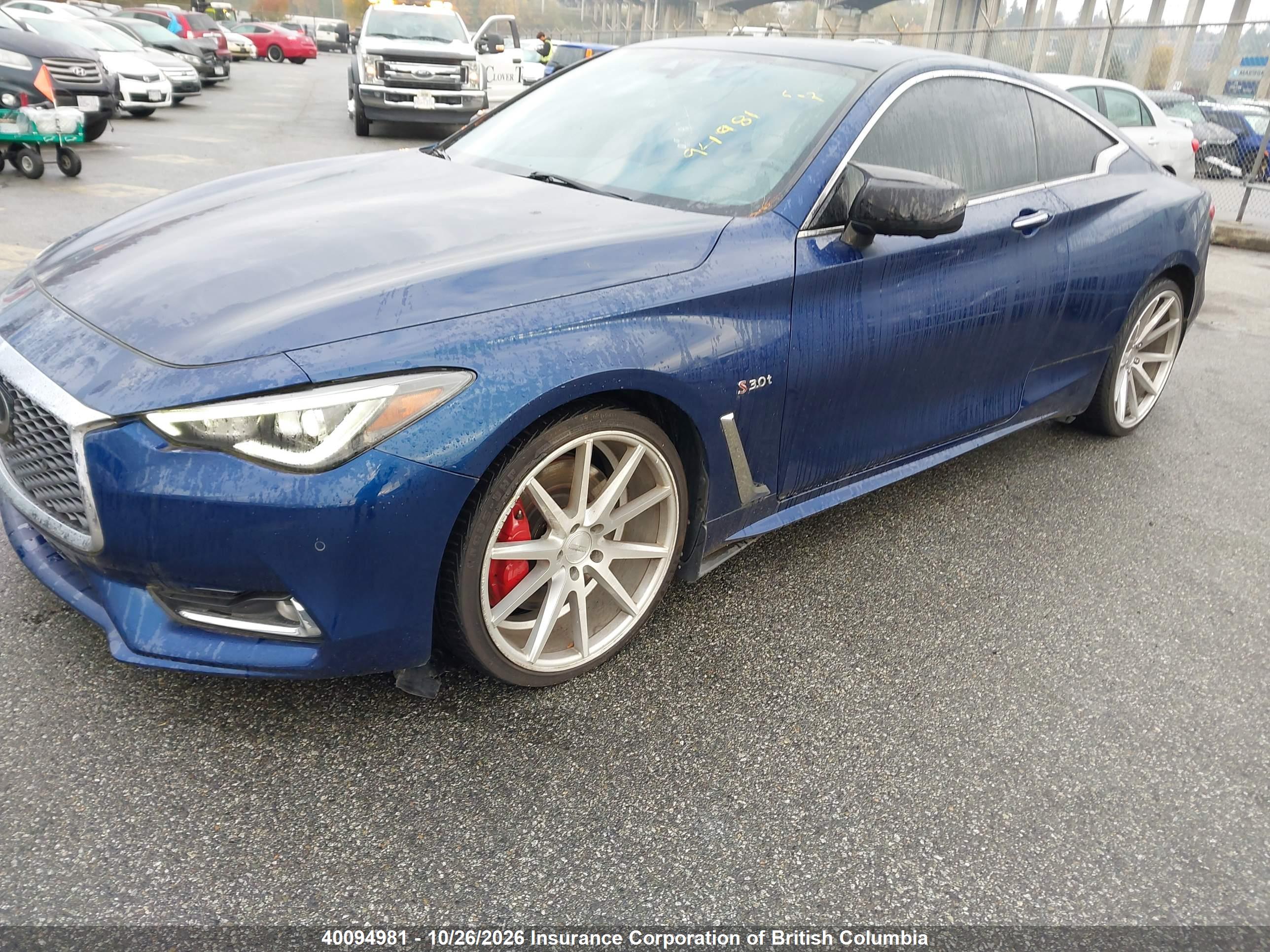 2017 INFINITI Q60 — I2