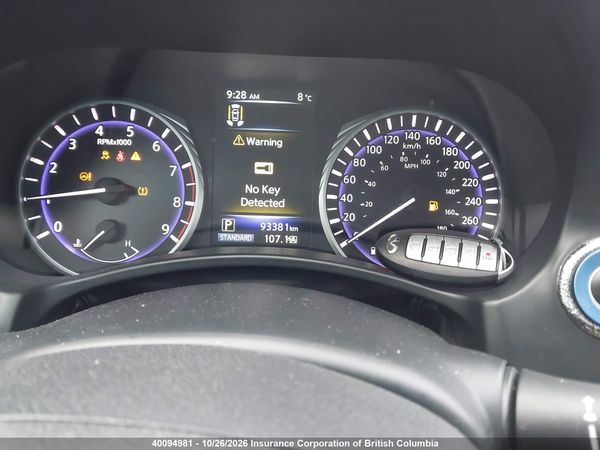 2017 INFINITI Q60 — I7